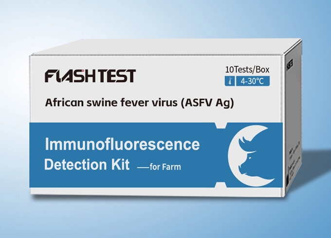 Swine FIA Test kit